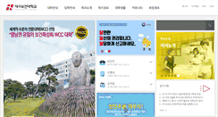 Desktop Screenshot of dhc.ac.kr